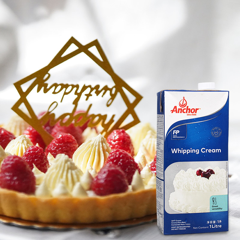 安佳淡奶油1l新西兰进口动物性稀奶油蛋糕裱花蛋挞液烘焙原料