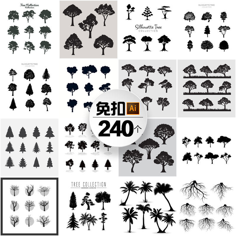 ���͸������ ���� ��ľֲ���Ӱ��֦����ɘ�aiʸ��ƽ���O(sh��)Ӌ�ز�