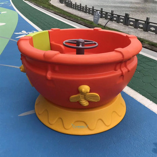 新款旋转木马幼儿园蘑菇转转椅塑料户外大型儿童玩具室外游乐荡船