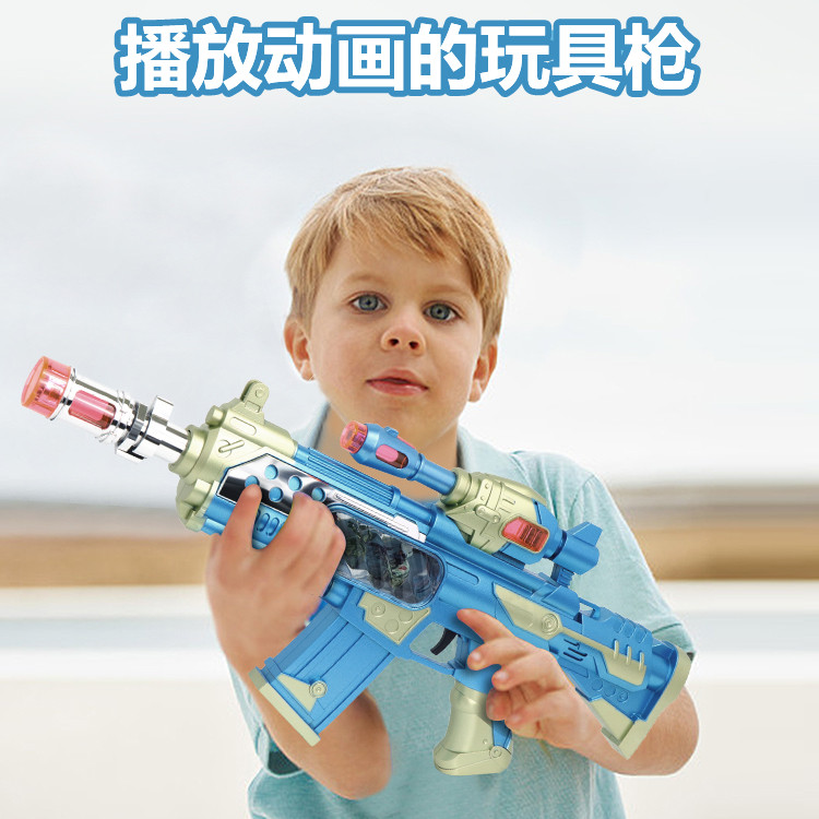 儿童音乐冲锋枪灯光声音枪步枪3岁小孩子礼物声光电动男孩玩具枪