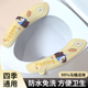 马桶垫家用粘贴式马桶贴卫生间四季通用马桶圈冬季加厚可水洗垫子