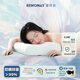 雷沃丝睡眠枕头护颈椎助睡眠高端家用睡觉专用抑菌防螨记忆棉枕头