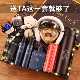 送男生生日礼物男朋友实用惊喜定制给老公爸爸护肤套装父亲节礼盒