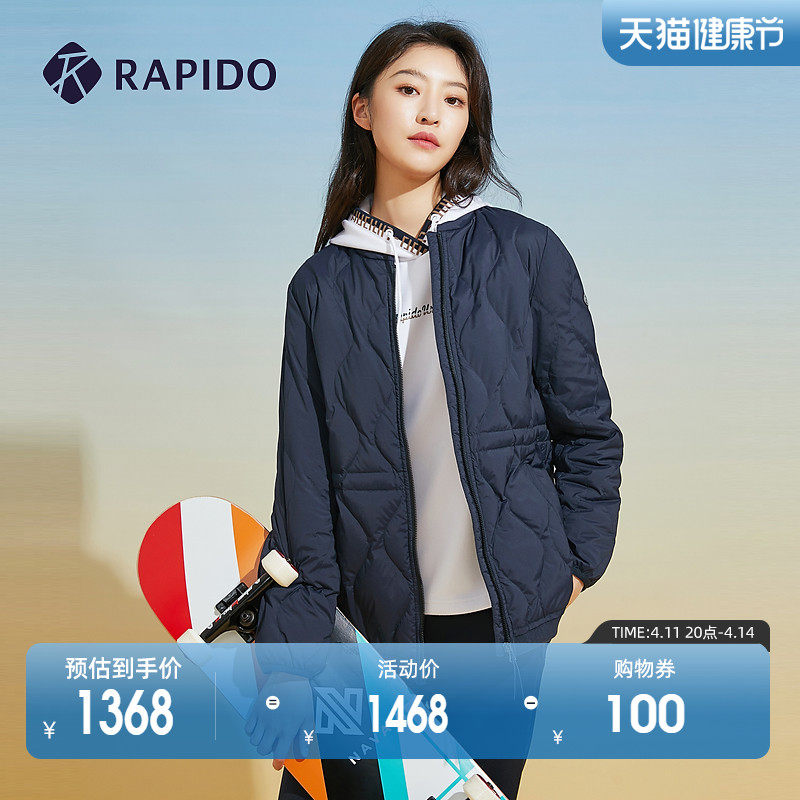 rapido羽绒服女