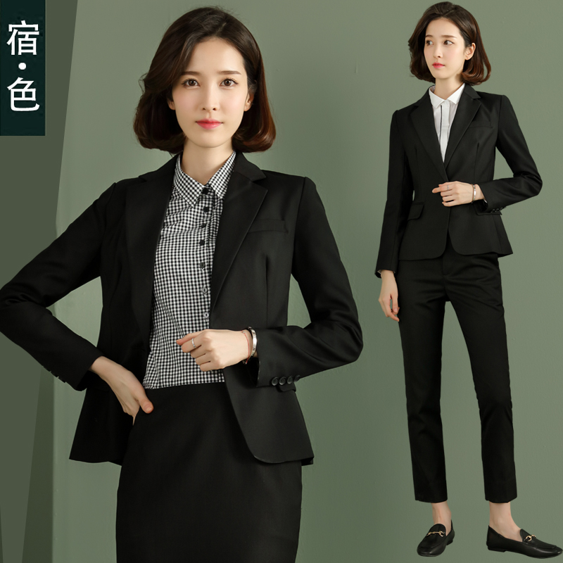 宿·色春秋新款气质职业装女装套装ol西装长裤正装套裙时尚工作服|msdalam kategori Butik wanita / wanita, menetapkan/pakaian seragam pelajar/seragam kerja, seluar kerjaya guaman - dari Buy2taobao.com untuk memberikan perkhidmatan ejen Taobao profesional membeli