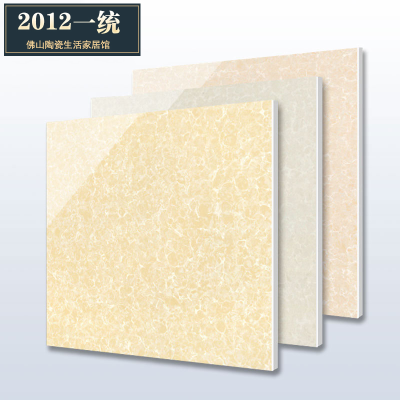 佛山玻化抛光砖800x800聚晶普拉提瓷砖工程地板砖600x600防滑地砖