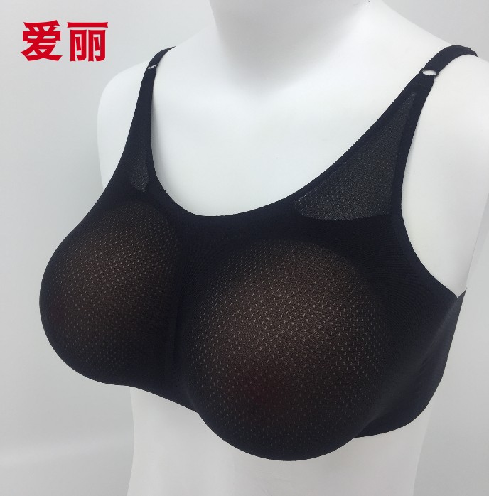 爱丽CD变装义乳内衣二合一逼真硅胶胸垫内衣插片假胸伪娘假乳房