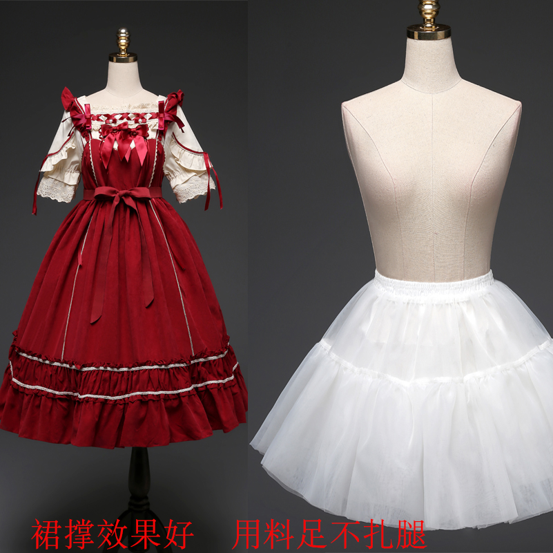 婚纱裙撑