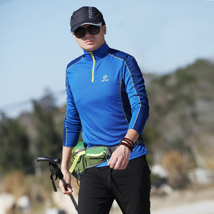 长袖速干衣男户外夏季快干