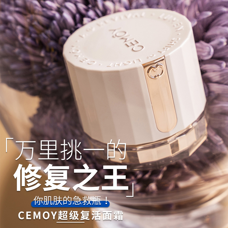 网友分享在meiguo.com上的图片