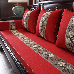 红木沙发坐垫新中式古典实木餐椅子防滑垫套罩罗汉床海绵垫子定做