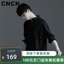 cncn2019款打底衬衣男士秋装上衣韩版黑色长袖衬衫男潮流套头衬衫