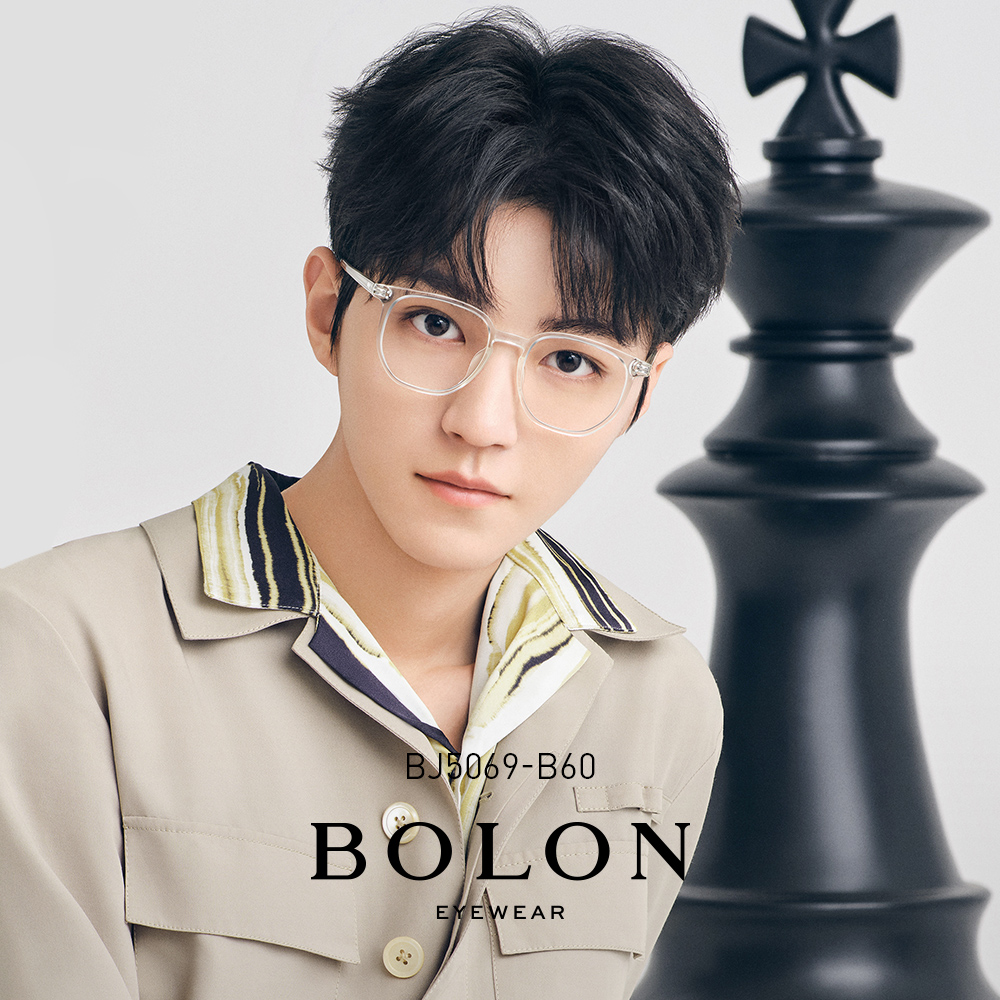 bolon暴龙近视眼镜明星王俊凯同款复古板材镜框男女款镜架bj5069