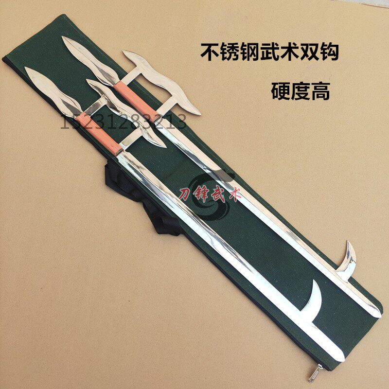 高档不锈钢虎头双钩表演月牙钩武术器材影视道具定制款奇门兵刃