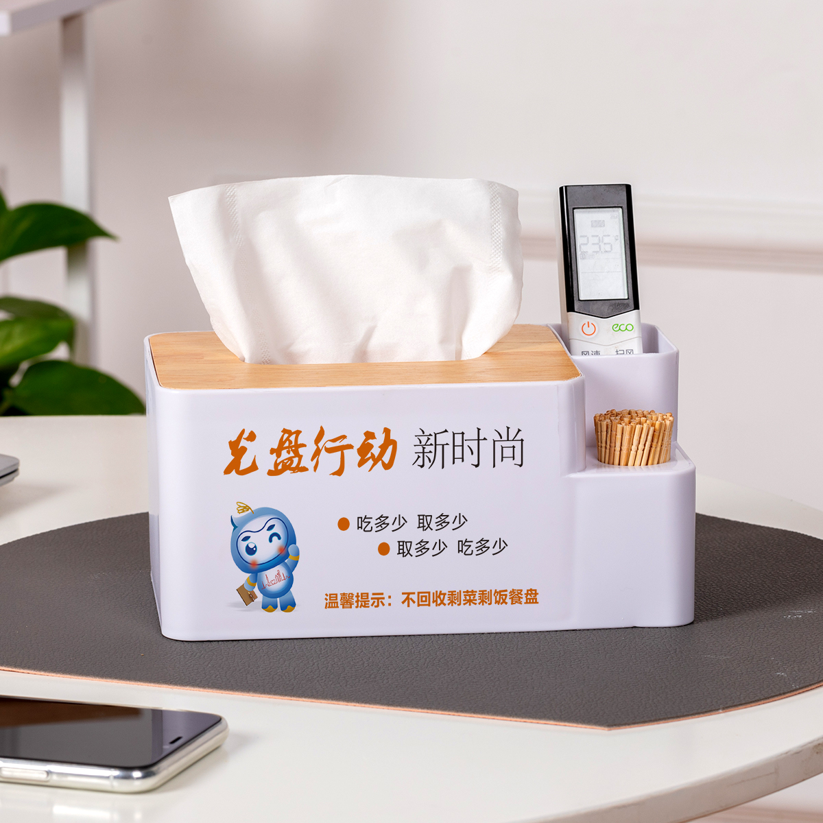 纸巾盒筷子牙签盒一体多功能塑料收纳桌面简约饭店LOGO定制抽纸盒