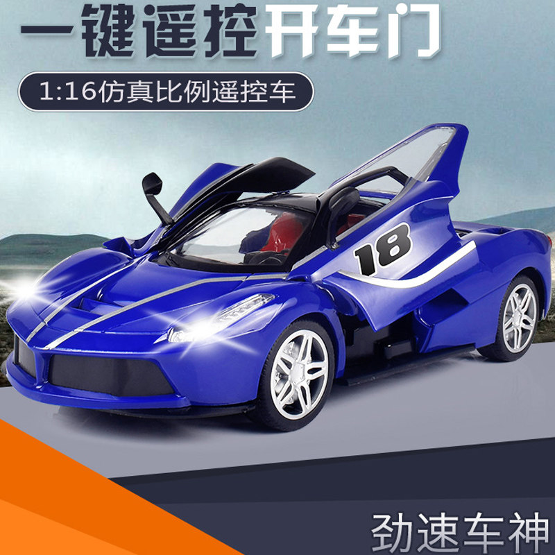 世界十大超跑名车品牌_世界四大跑步鞋品牌_世界超跑品牌