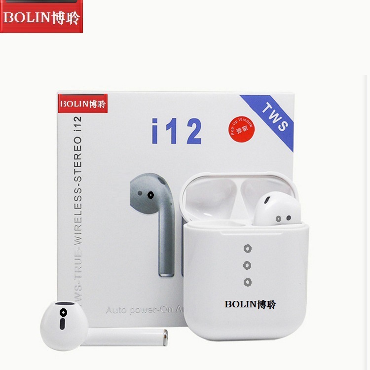 亞馬遜新款i12藍牙耳機適用于蘋果手機1:1TWS無線運動藍牙耳機在類目 影音電器, 藍牙耳機中 - 來自Buy2taobao.com提供專業的淘寶代購服務