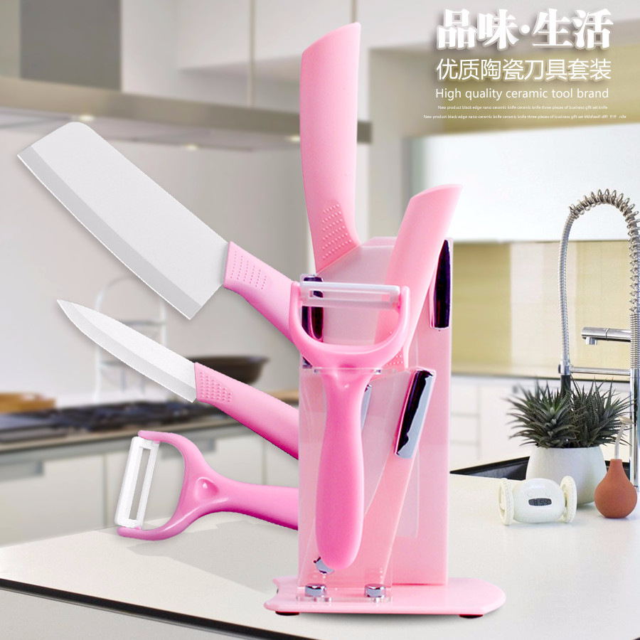 陶瓷刀架刀座哈罗德京瓷刀架创意婴儿辅食刀具套装家用|msdalam kategori dapur/memasak Appliances, memasak Appliances, alat, Satu set lengkap pisau dapur - dari Buy2taobao.com untuk memberikan perkhidmatan ejen Taobao profesional membeli
