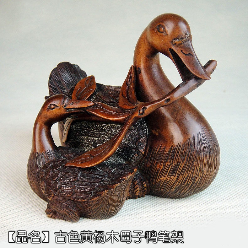 小叶黄杨木鸭子天鹅摆件 古色子母鸭