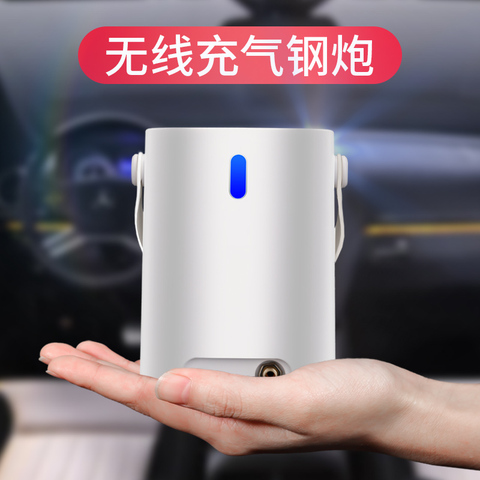 车载充气泵无线充电汽车小轿车便携式多功能电动小型轮胎打气筒