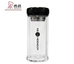 新款希诺双层玻璃杯 带茶隔水杯XN-6705 6706 6707 6708 专柜正品