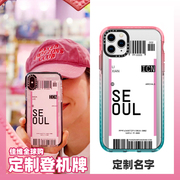 CASETiFY joint name is suitable for iPhone13 12 11ProMax Mini customized DHL same boarding pass