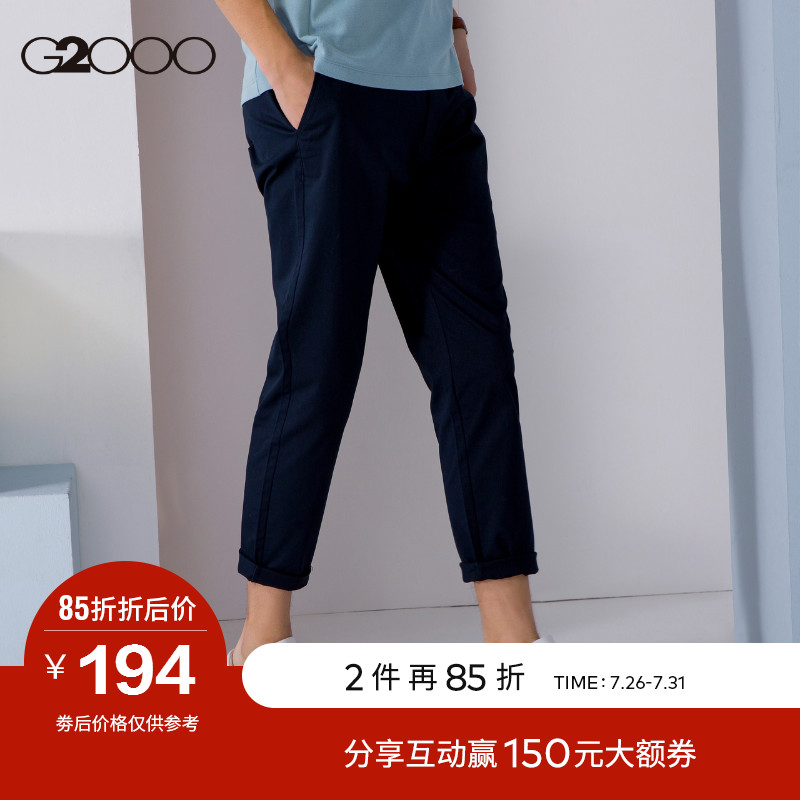 G2000 new pattern Pants Trend Straight Self cultivation comfortable Elastic force Overallsin the Men's clothing, Casual pants category - from Buy2taobao.com to provide professional Taobao agent buy service