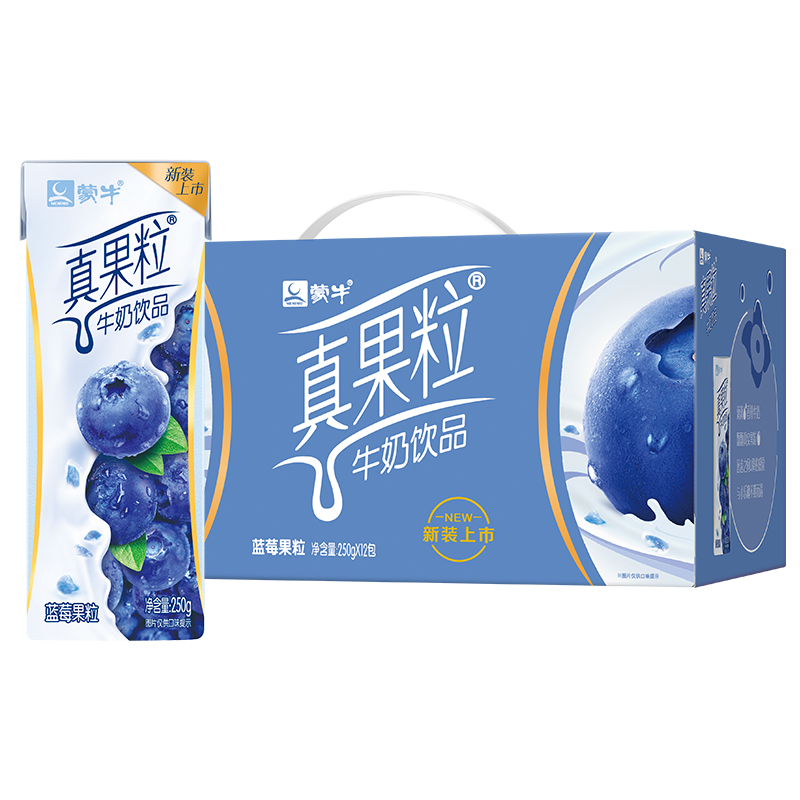 真果粒蓝莓产地 :中国大陆省份 :内蒙古自治区城市 :呼和浩特市包装
