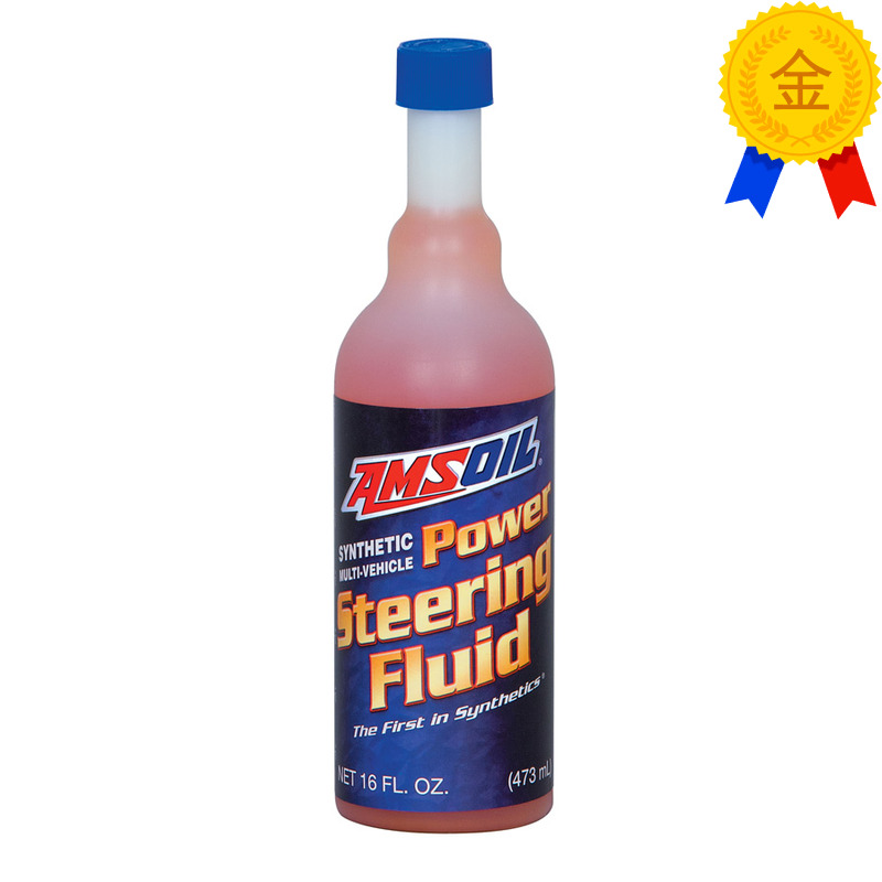 American original AMSOIL AMSOIL PSF Long Total Synthesis General type Help Steering oil direction engine oil 473mlin the Auto Parts/Conserve/Cosmetology/Maintenance, Oils, Power steering oil category - from Buy2taobao.com to provide professional Taobao agent buy service