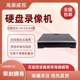 海康威视32路8盘位网络硬盘录像机  NVR-J8-32 DS-8632N-K8