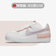 Nike/耐克Air Force1空军一号AF1白粉紫马卡龙休闲板鞋CI0919-113