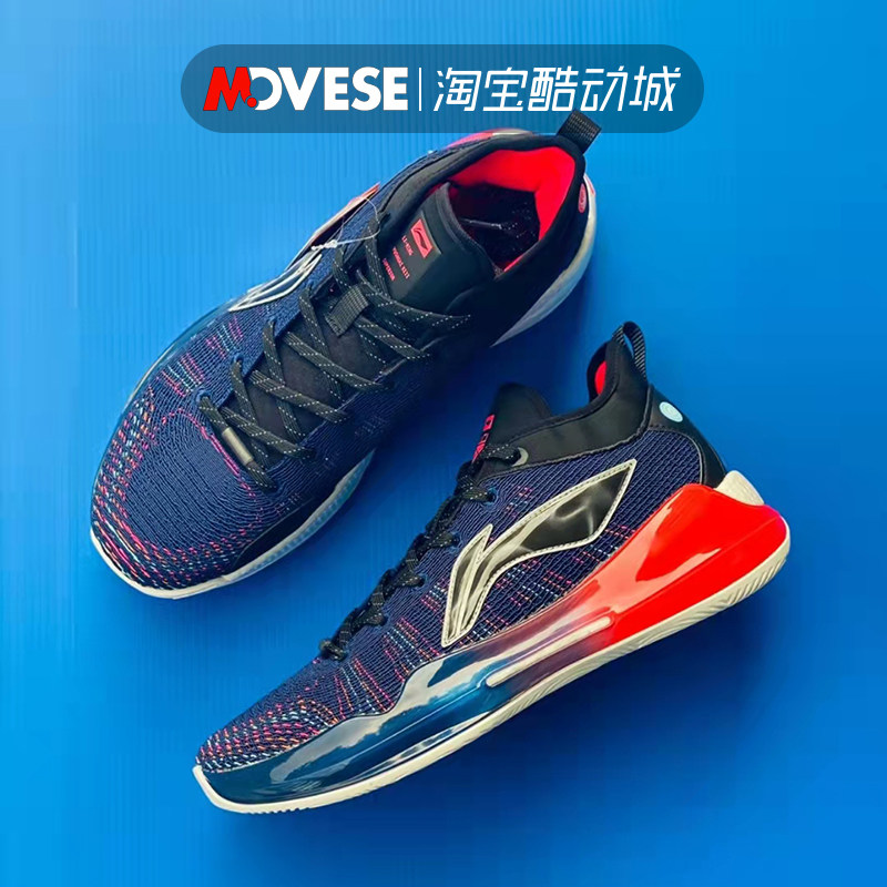 lining李宁 驭帅13 䨻 low 烟花色男款低帮实战篮球鞋 abaq013-13-m