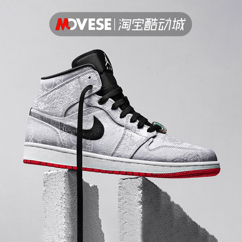 陈冠希clot x air jordan 1 aj1 mid 白丝绸铜钱篮球鞋cu2804-100