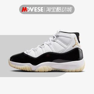 Air Jordan 11 DMP AJ11黑白金2023 高帮 复古 篮球鞋CT8012-170