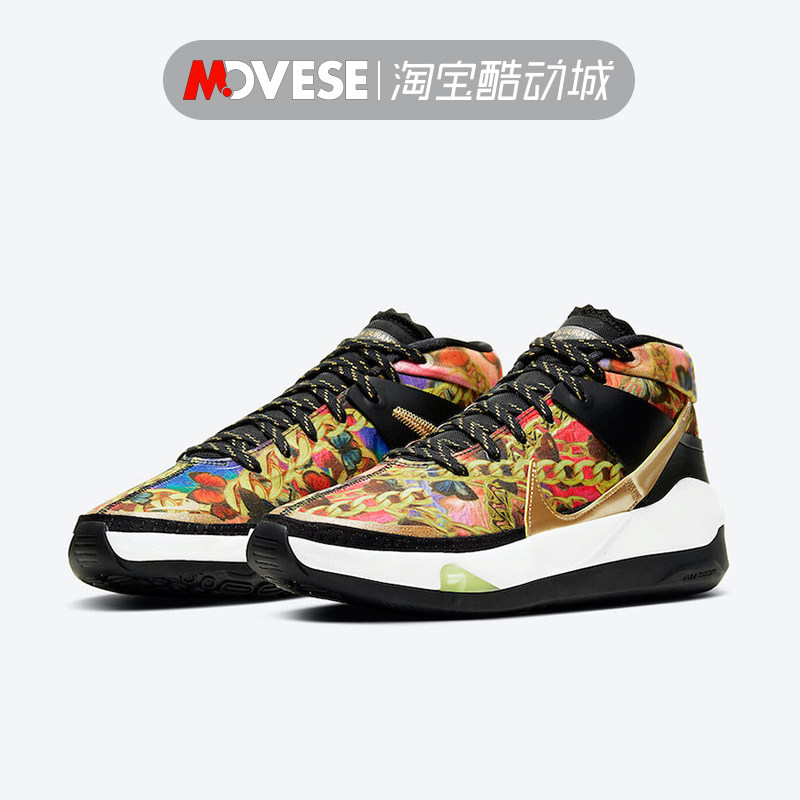 nike耐克zoom杜兰特kd13代花蝴蝶男子气垫实战篮球鞋ci9949-600