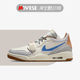 Air Jordan Legacy 312 Low 米灰蓝 AJ312 复古篮球鞋 HF0746-041