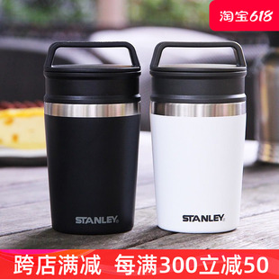 STANLEY保温咖啡杯挂耳不锈钢小容量迷你水杯随手双层便携保温杯