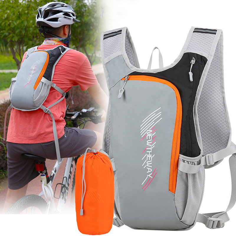 骑行包运动户外轻便可折叠收纳大容量越野水袋包防泼水透气双肩包