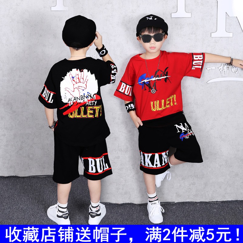 百搭字母时装嘻哈表演服小男孩彩色儿童套装男童帅气时髦简约走秀在类目 童装/婴儿装/亲子装, 套装中 - 来自Buy2taobao.com提供专业的淘宝代购服务