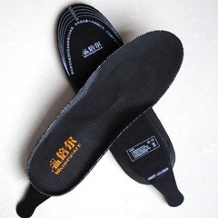温倍尔户外电热鞋垫 USB充电加热 3档智能调温内置锂电一体