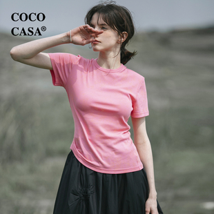 cococasa设计感粉色小个子修身短袖短款T恤衫女2024夏新欧货上衣