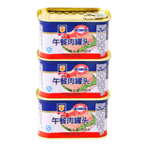 Shanghai Meilin lunch canned pork and ham sandwich spicy hot pot hot pot ingredients 198g * 3