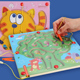 磁性运笔迷宫走珠玩具大号飞行棋二合一儿童益智早教亲子2-4-6岁