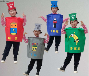 儿童垃圾分类服饰成人幼儿园环保走秀演出道具表演衣服电池时装秀