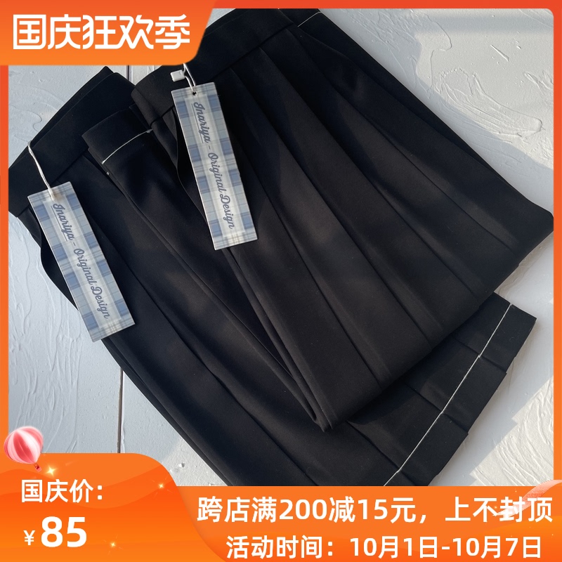 【稻荷屋】纯黑色jk制服半裙半身裙百搭校供感高级夏装辣妹短裙 稻