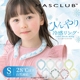 日本MASCLUB夏季物理降温神器户外防暑冷感挂脖冰冰圈儿童冰凉圈