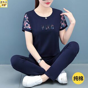 纯棉短袖长裤运动休闲套装女夏季2024时尚绣花跑步服宽松两件套