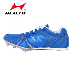 正品海尔斯跑钉鞋H599 短跑田径比赛钉子鞋  专业运动鞋包邮送袜