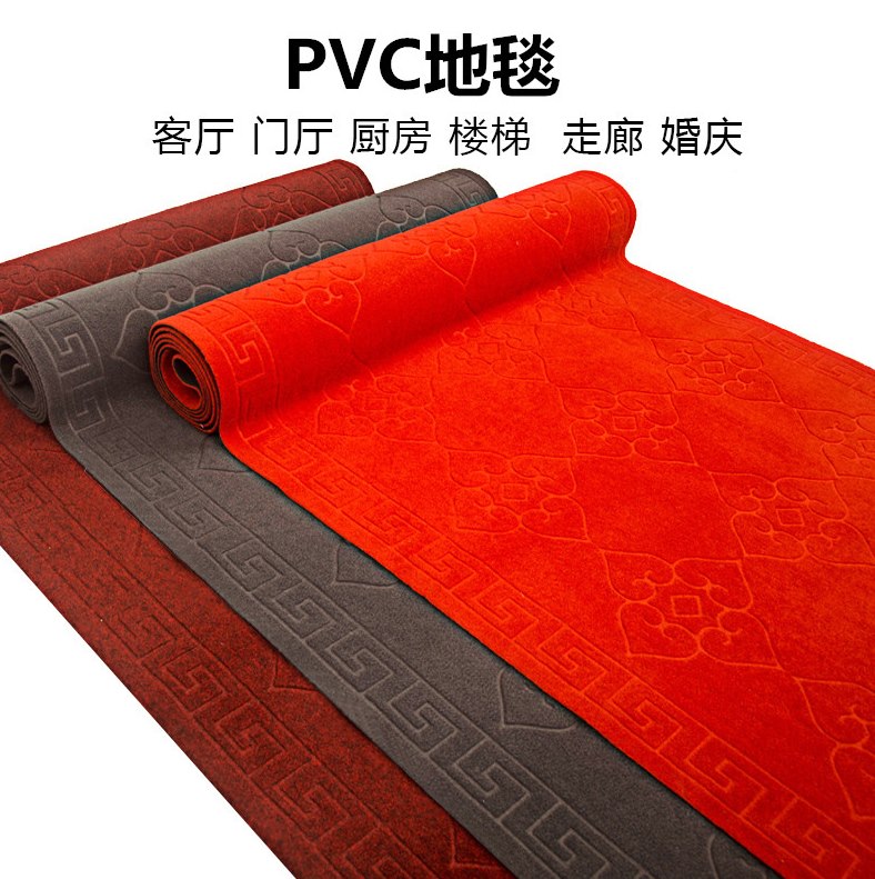 满铺加厚红色婚礼室外客厅走廊地毯结婚走道过道展馆门垫路引防滑|msdalam kategori rumah Fabrik, Carpet - dari Buy2taobao.com untuk memberikan perkhidmatan ejen Taobao profesional membeli