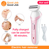Women Electric Hair Shaver Body Face Legs Depilator Epilator Women Electric Hair Shaver Body Face Legs Depilator Epilator